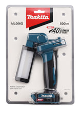 Makita LED-Akku-Arbeitsleuchte – 3 Helligkeitsstufen, drehbarer Leuchtkopf & Diffusor - ML006GX