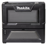 Makita Akku-Mikrowelle MW001G – 40Vmax, mobil, mit USB-Anschluss & LED-Display - MW001GZ