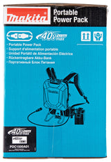 Makita Rückentragbarer Akku PDC1500 – 1.500 Wh, IPX4 & XGT-kompatibel - PDC1500A01