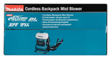 Makita Akku-Rucksacksprühgerät – bürstenlos, XPT-Schutz, tropffrei, robust - PM001GZ01