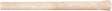 LÖFFERT Maurerhammerstiel DIN 5108, 300 mm, Esche, Stielauge 28,5 mm – Rheinische Form