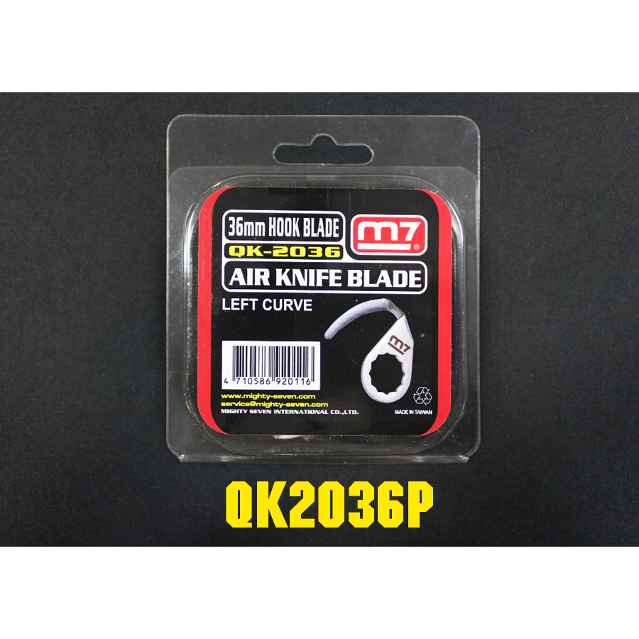 M7 Power-Werkzeuge - Gebogene Klinge in U-Form 36mm QK2036P