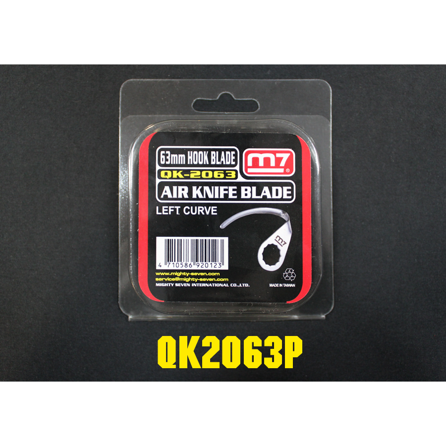 M7 Power-Werkzeuge - Klinge U-Form 63 mm QK2063P