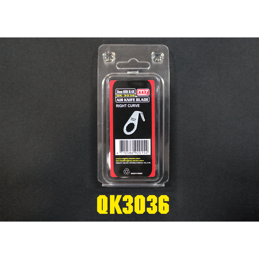 M7 -Klinge U-Form 36 mm QK3036