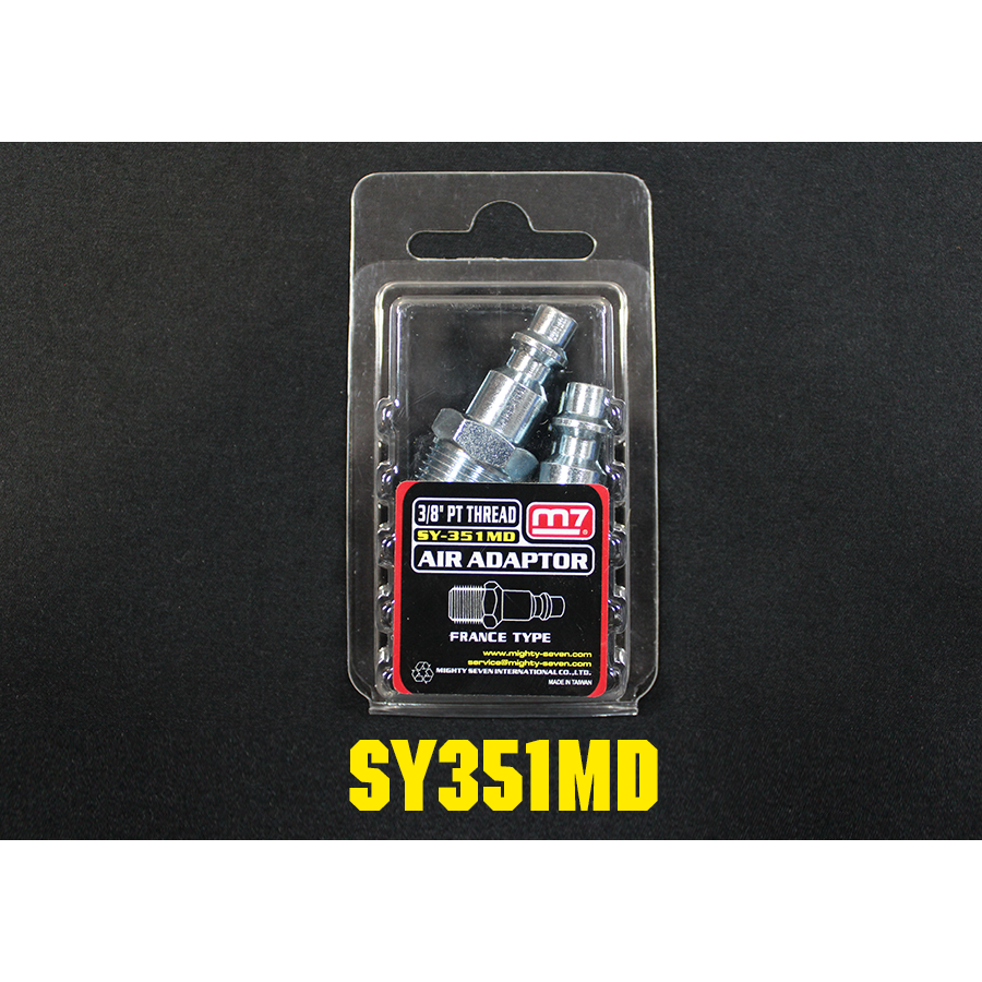 M7 Power-Werkzeuge - 3/8" Luft-Adapter-mit Außengewinde (pack by 2) SY351MD