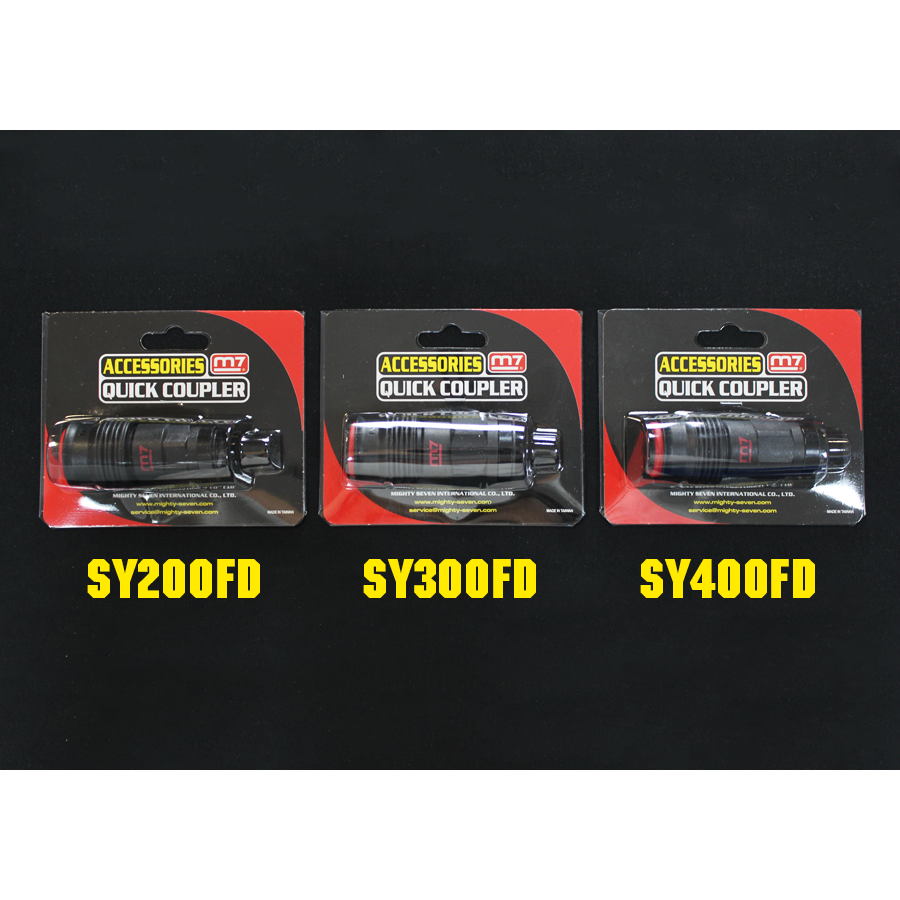 M7 Power-Werkzeuge - 1/4" Luft-adapter SY200FD