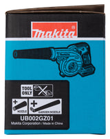 Makita Akku-Gebläse – kompakt, 3-stufig & mit Saugerfunktion umrüstbar - UB002GZ01