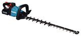 Makita Akku-Heckenschere – bürstenlos, bis 25 mm Astdicke & 3 Geschwindigkeitsstufen - UH006GD201