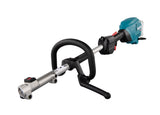Makita 40V max. Akku-Multifunktionsantrieb – bürstenlos, variabel & mit Sensenaufsatz - UX01GZ01