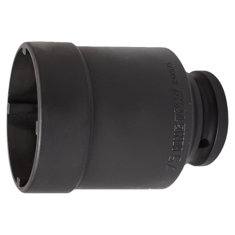 Updated product image