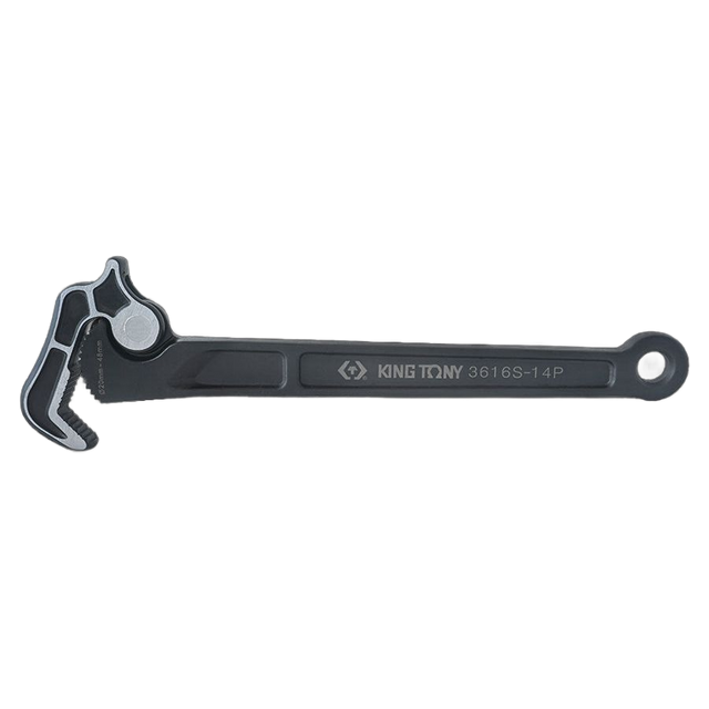 Updated product image