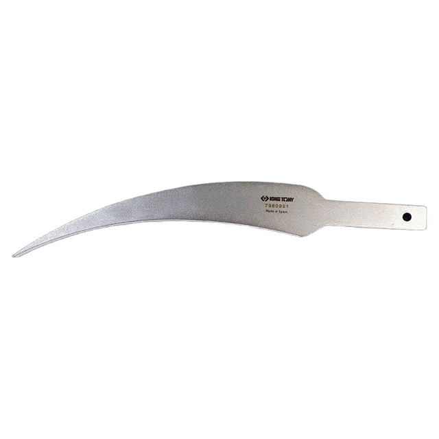 Updated product image