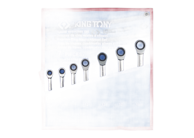 Updated product image