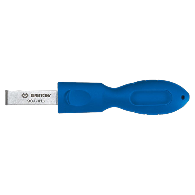 Updated product image