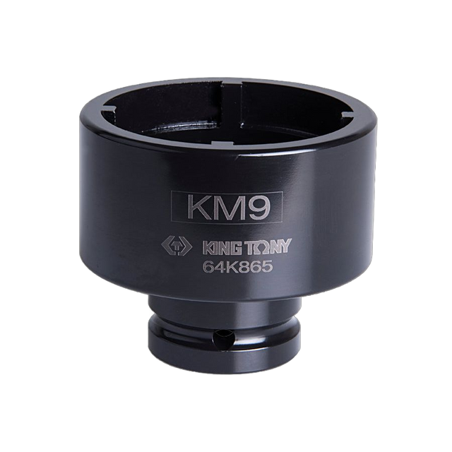 Updated product image