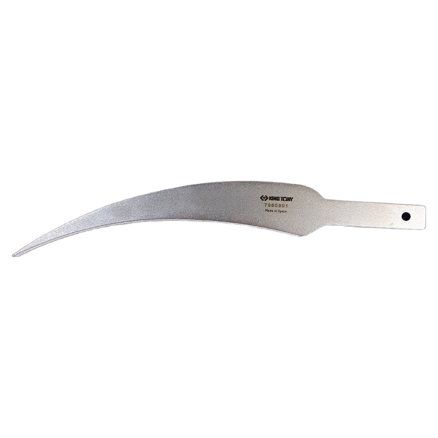 Updated product image