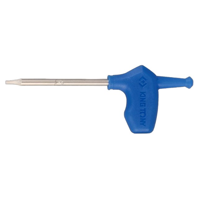 Updated product image