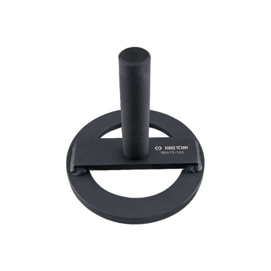 Updated product image