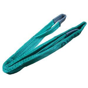 TORSO Hebeband 2 Tonnen 2Mtr - WS22 - Tools.de TP Profishop GmbH
